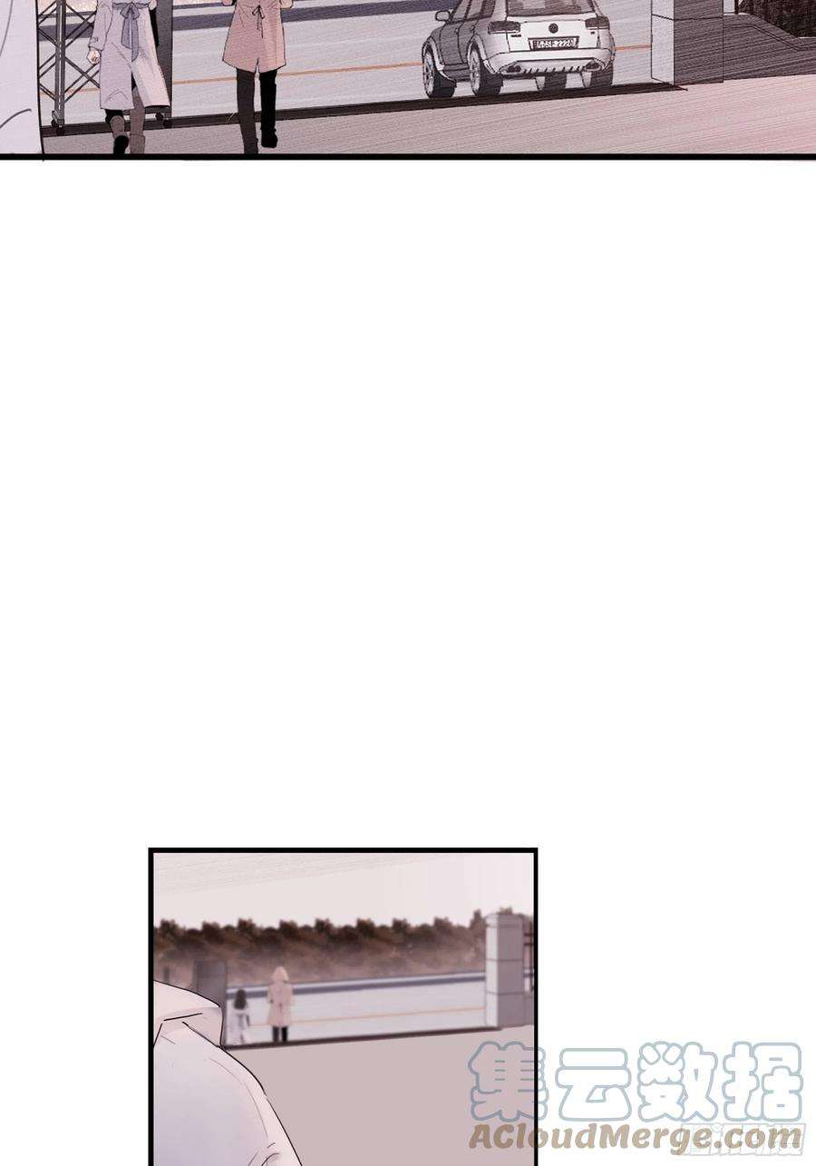 行于过去的我们06 助学金