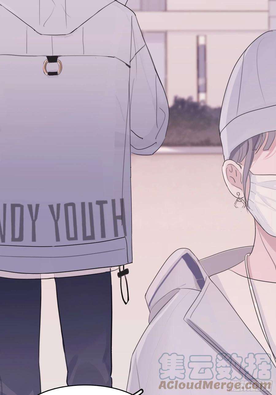 行于过去的我们06 助学金