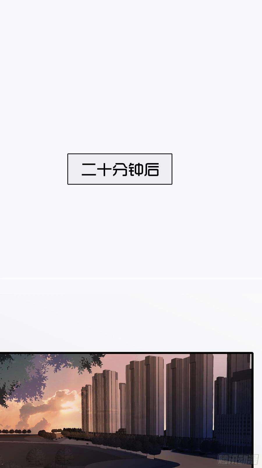 行于过去的我们06 助学金