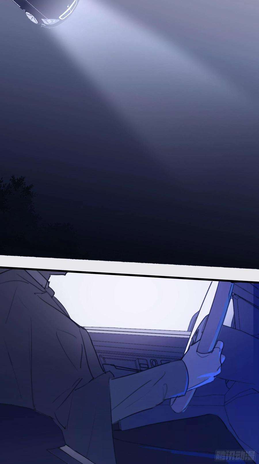 行于过去的我们06 助学金