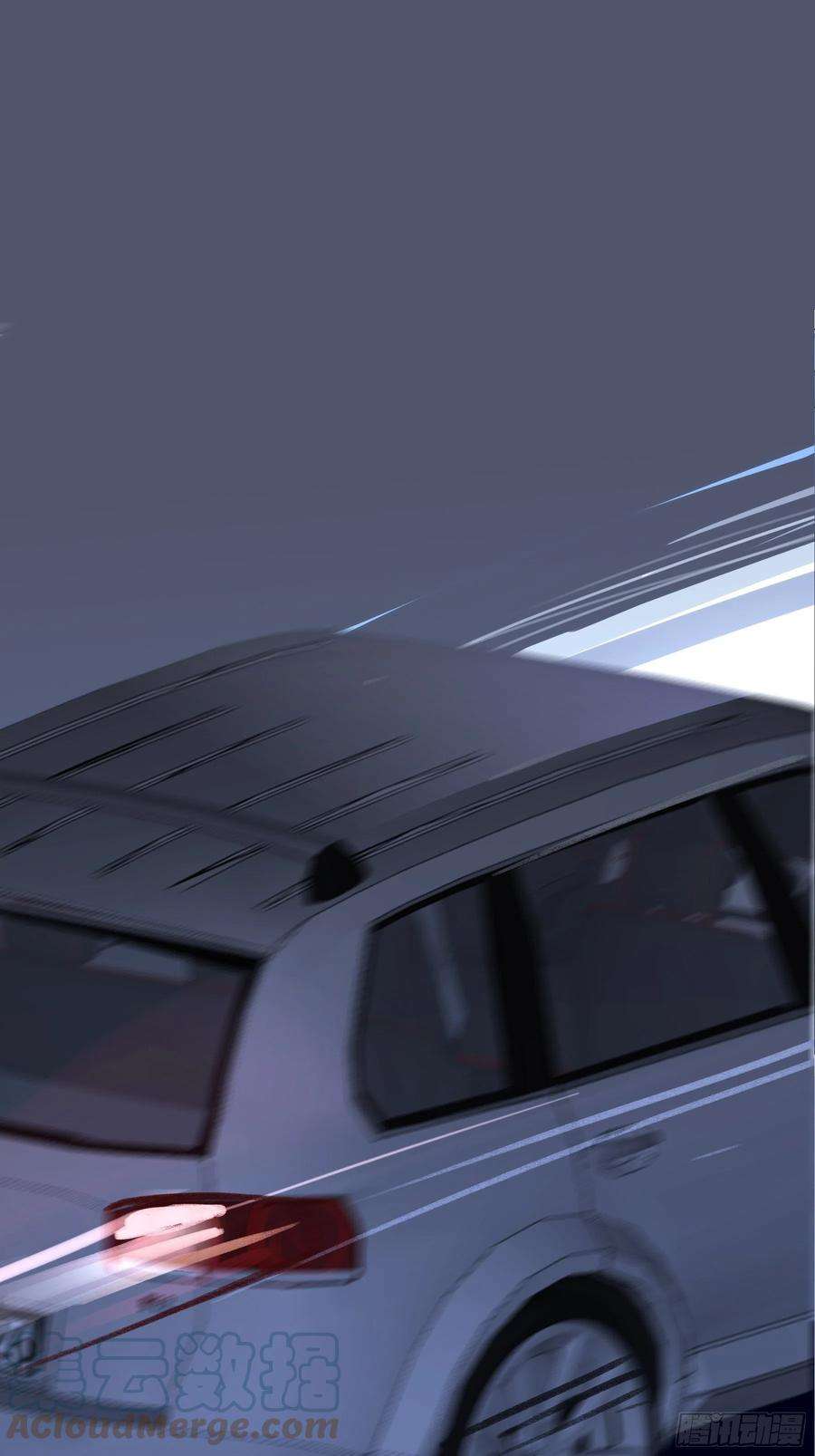 行于过去的我们06 助学金