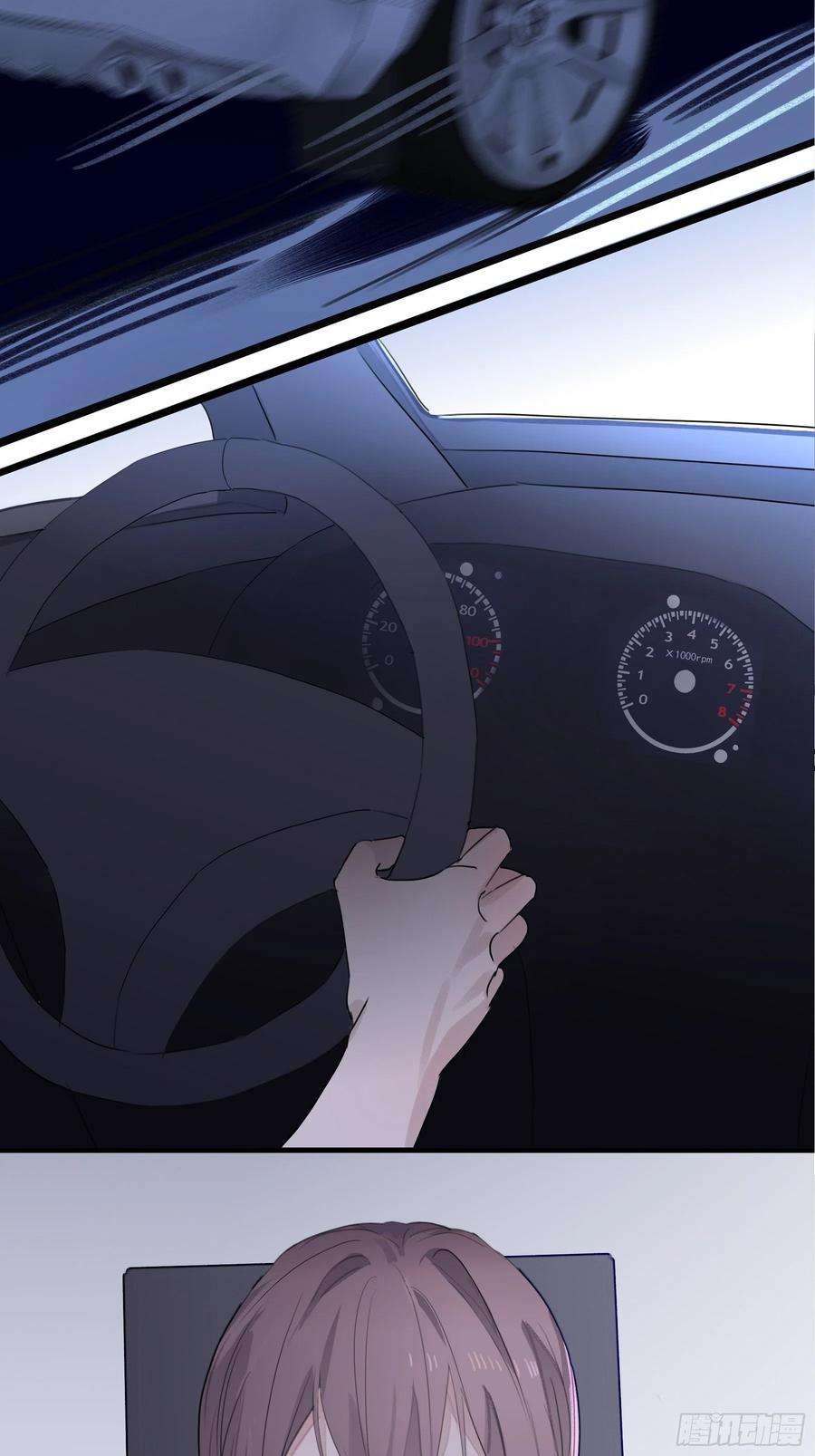 行于过去的我们06 助学金