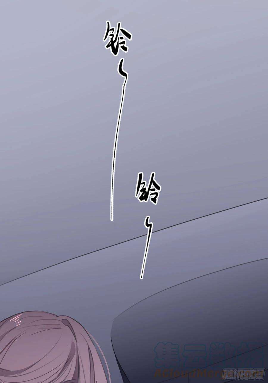 行于过去的我们07 为什么找我