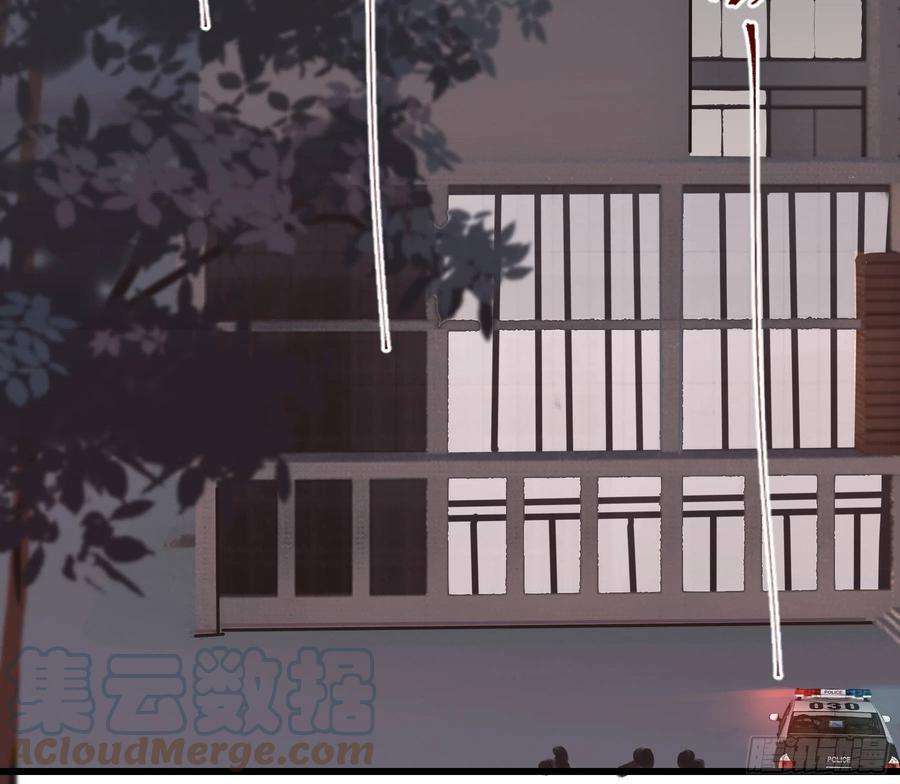 行于过去的我们07 为什么找我