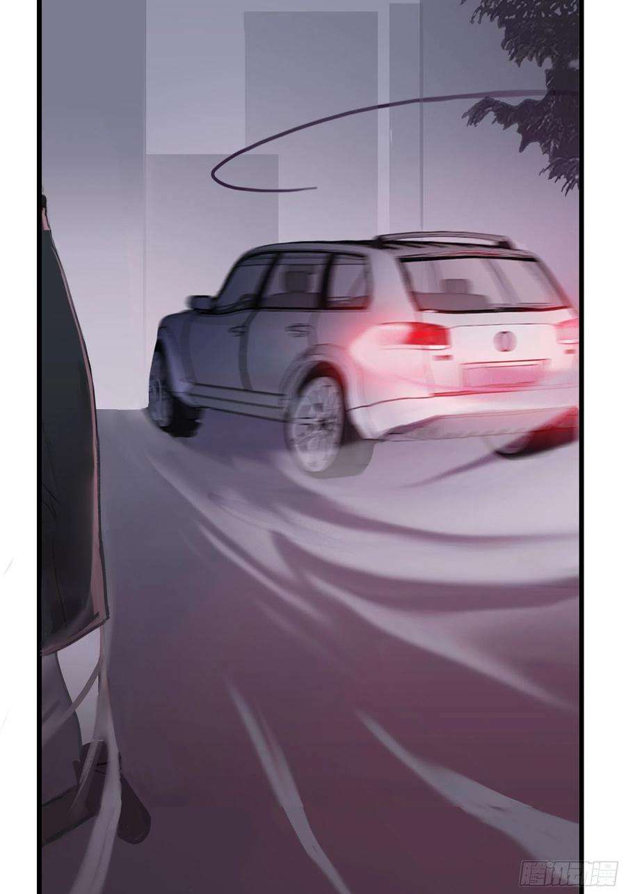 行于过去的我们07 为什么找我