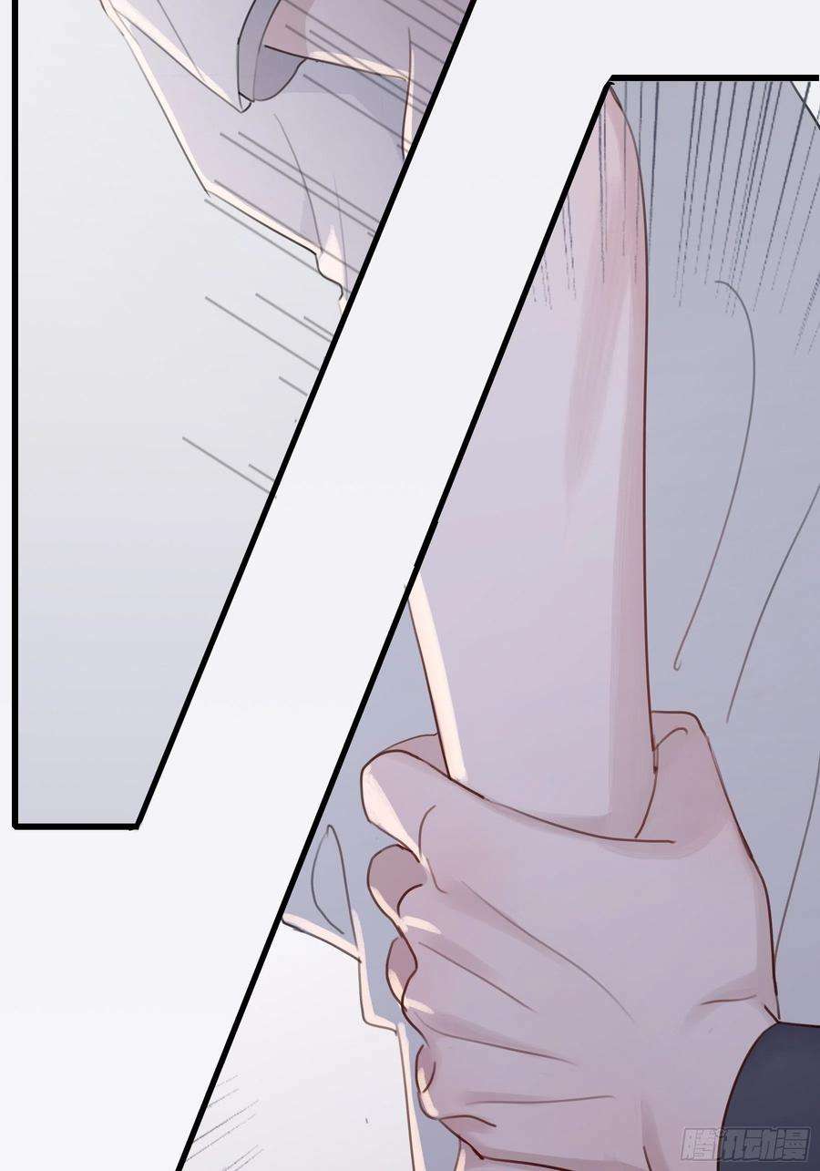 行于过去的我们07 为什么找我