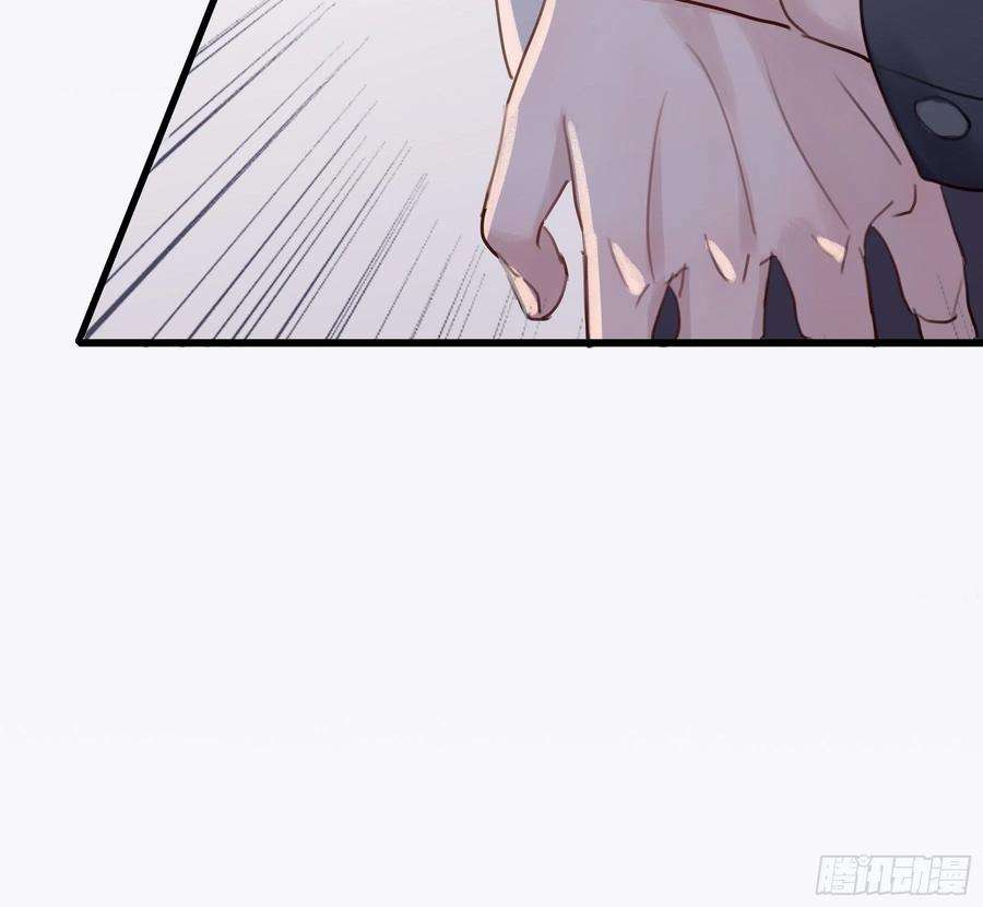 行于过去的我们07 为什么找我