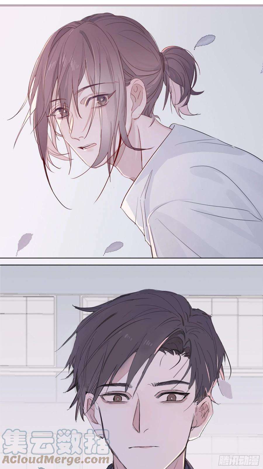 行于过去的我们07 为什么找我