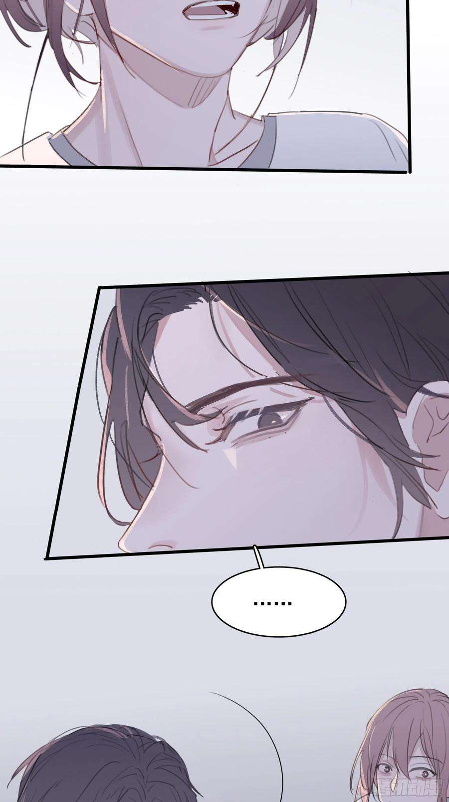 行于过去的我们07 为什么找我