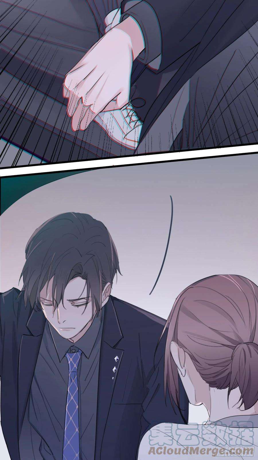 行于过去的我们07 为什么找我