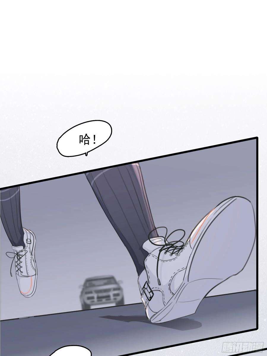 行于过去的我们07 为什么找我