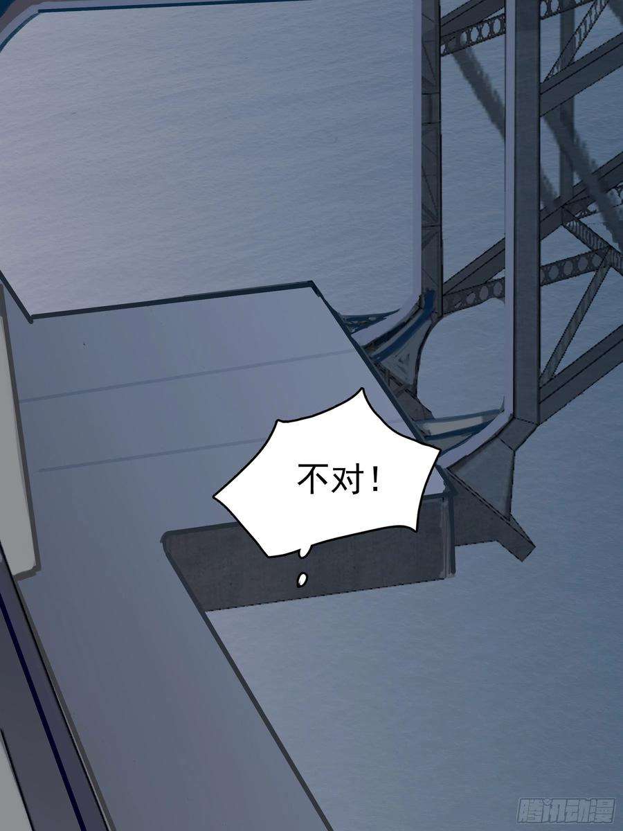 行于过去的我们07 为什么找我