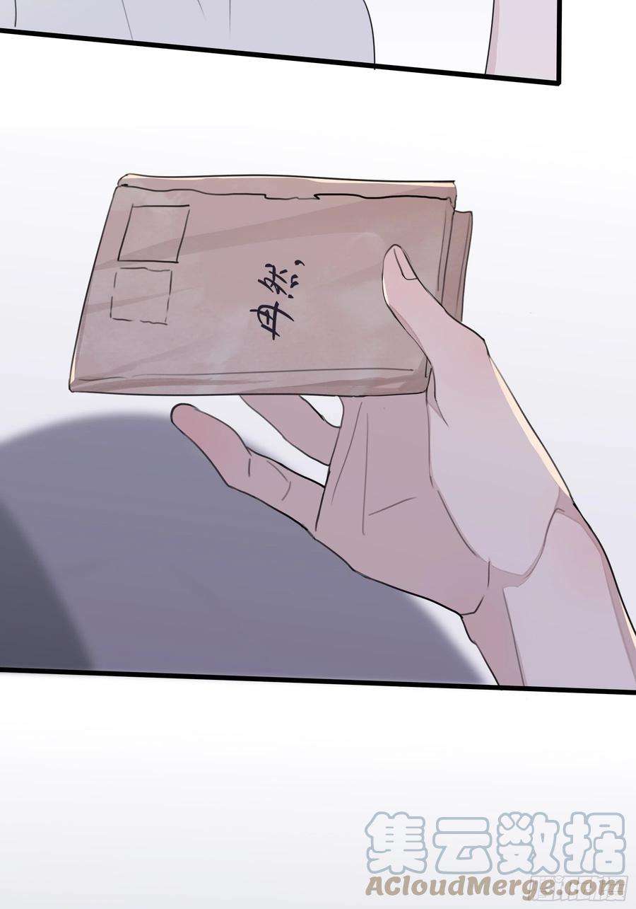 行于过去的我们10 比我想象中有精神