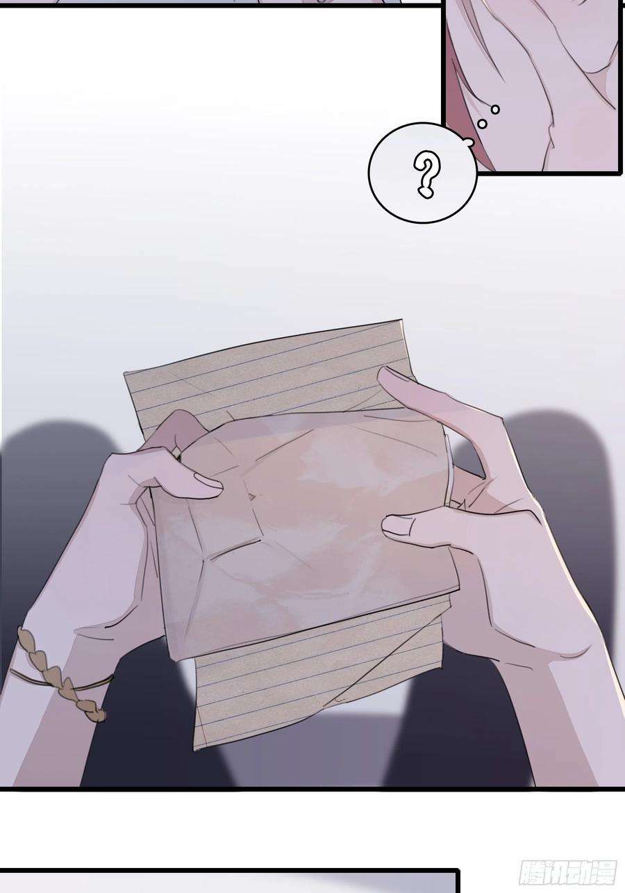 行于过去的我们10 比我想象中有精神