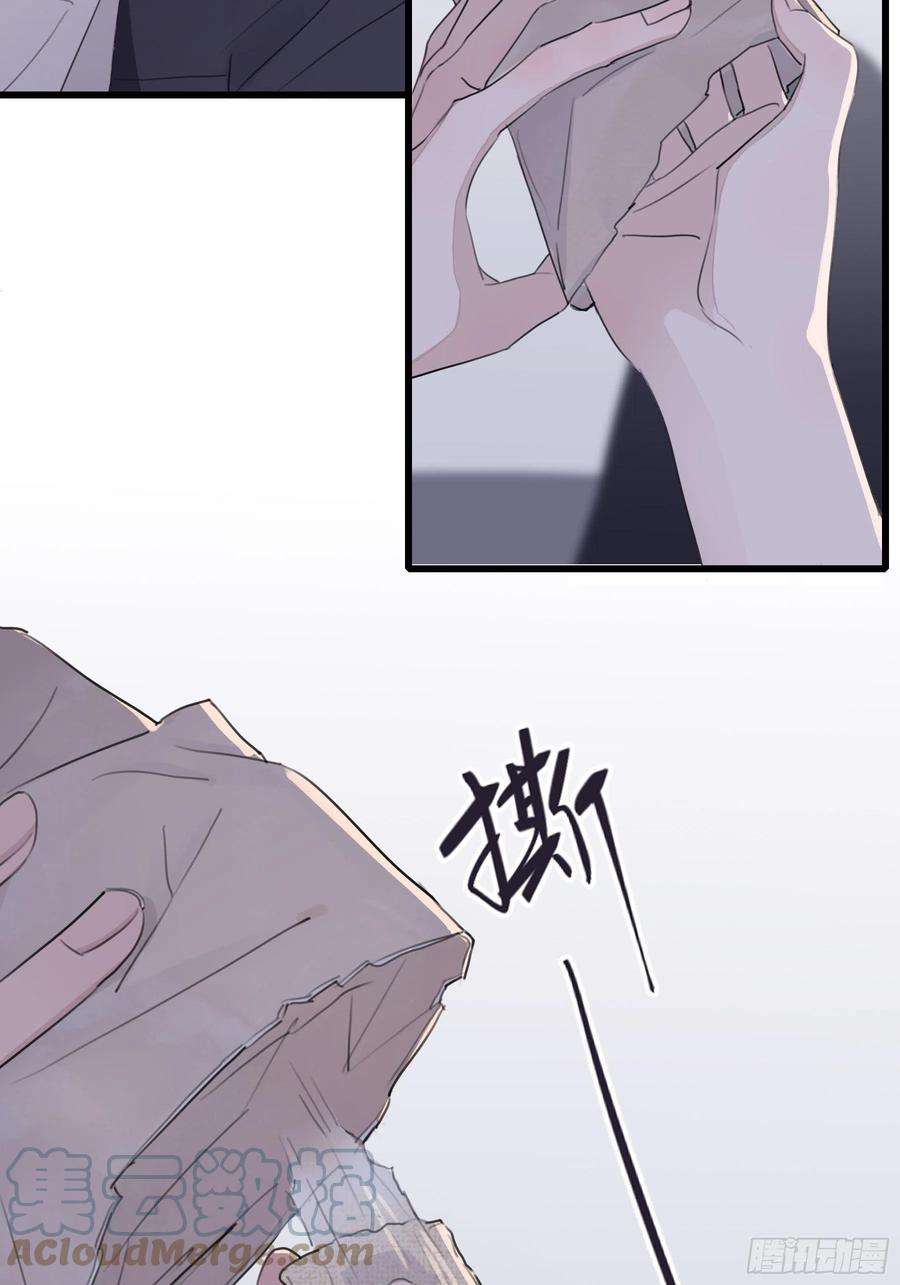 行于过去的我们10 比我想象中有精神