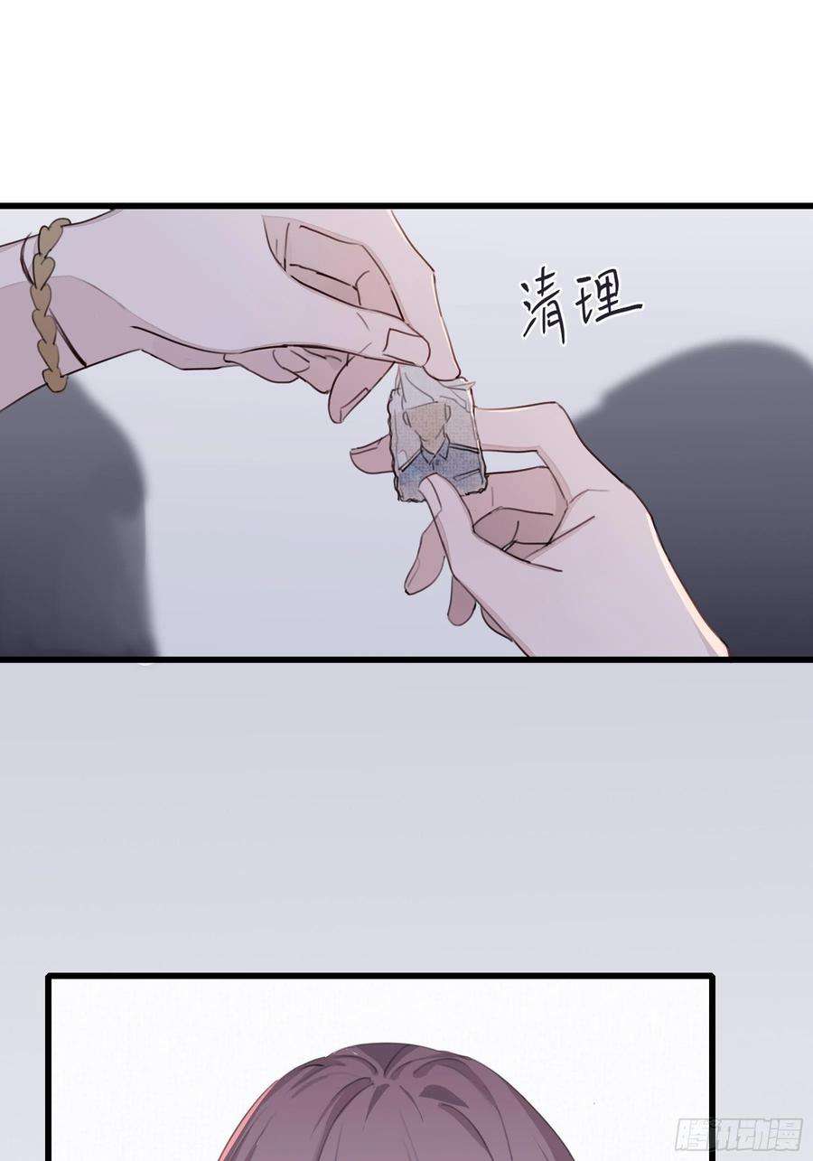 行于过去的我们10 比我想象中有精神