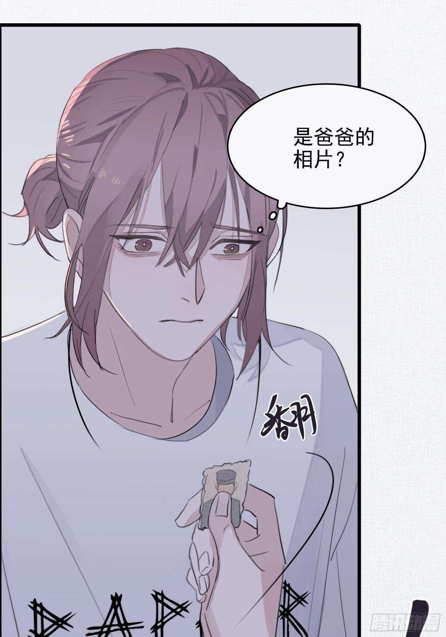 行于过去的我们10 比我想象中有精神