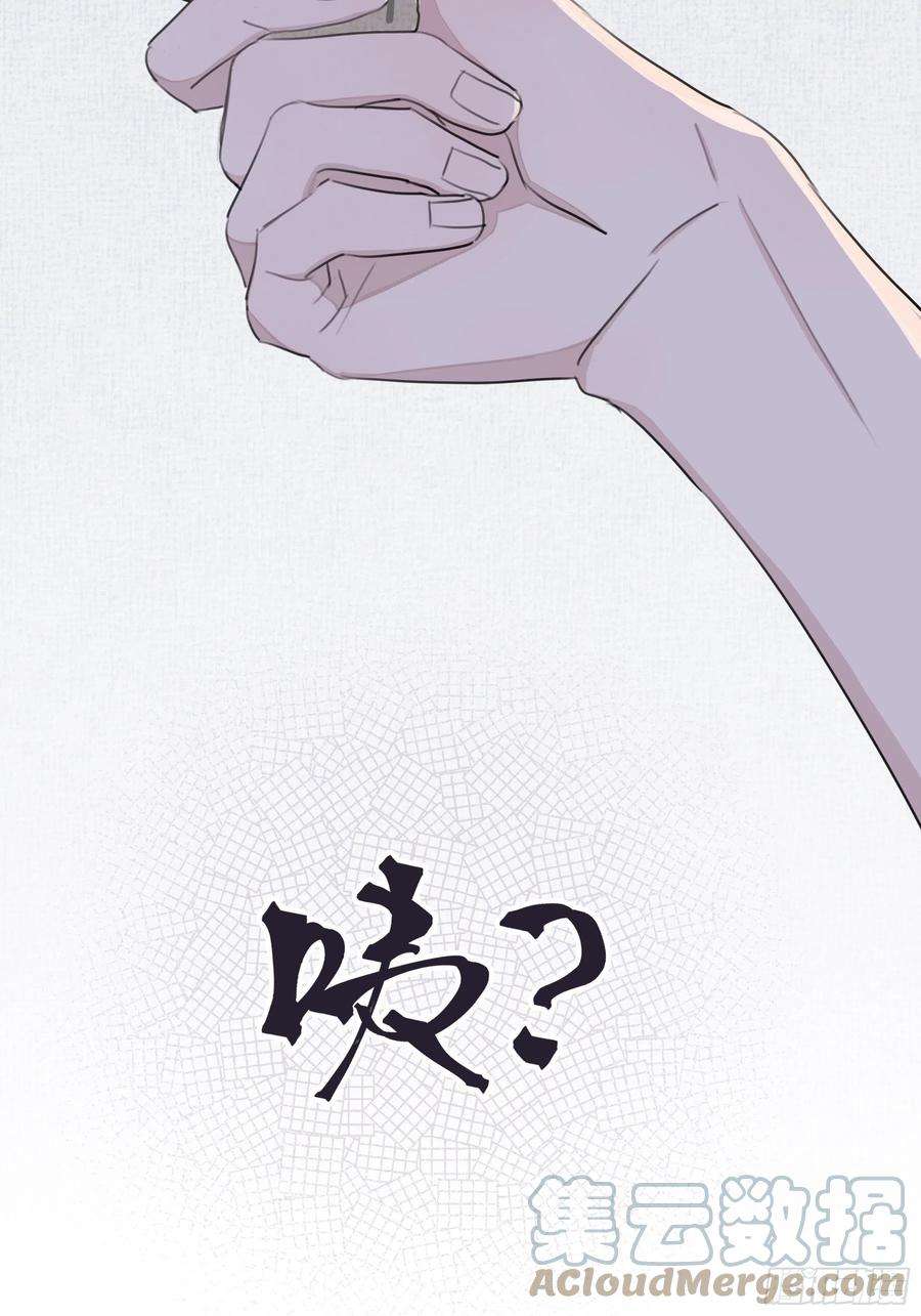 行于过去的我们10 比我想象中有精神