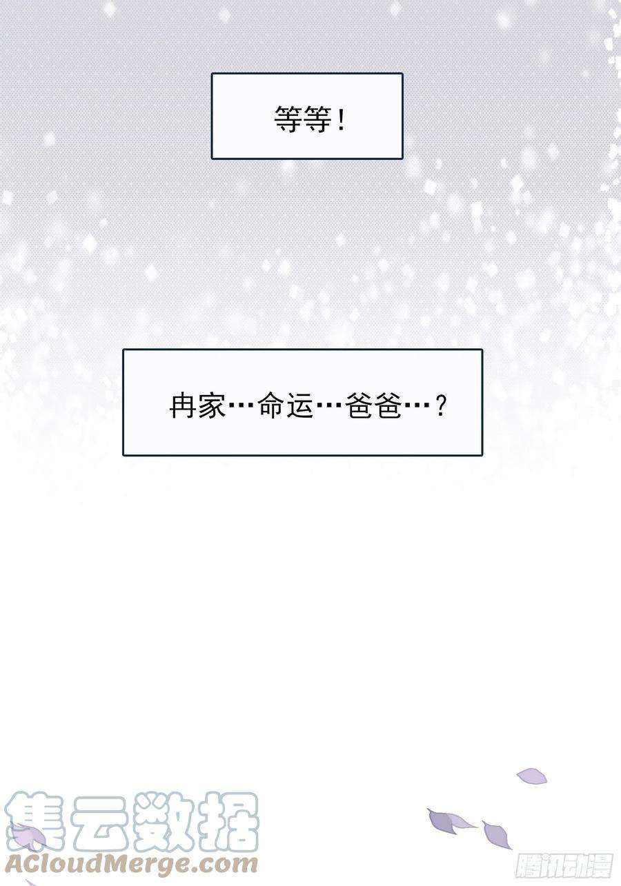 行于过去的我们10 比我想象中有精神