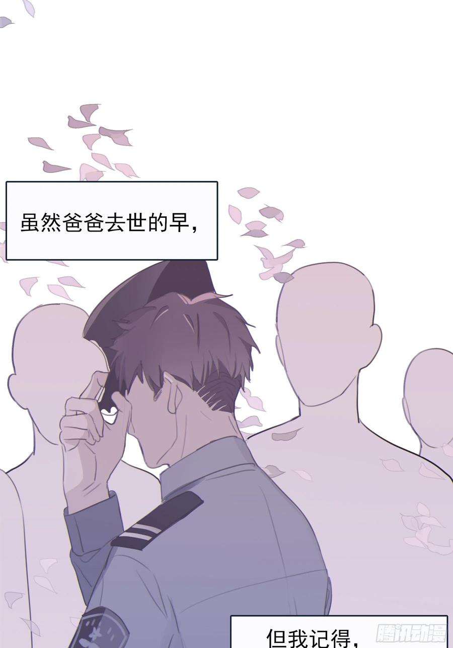 行于过去的我们10 比我想象中有精神