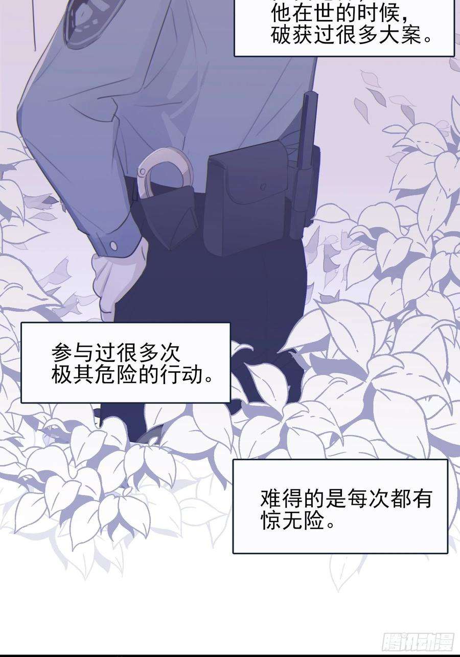 行于过去的我们10 比我想象中有精神