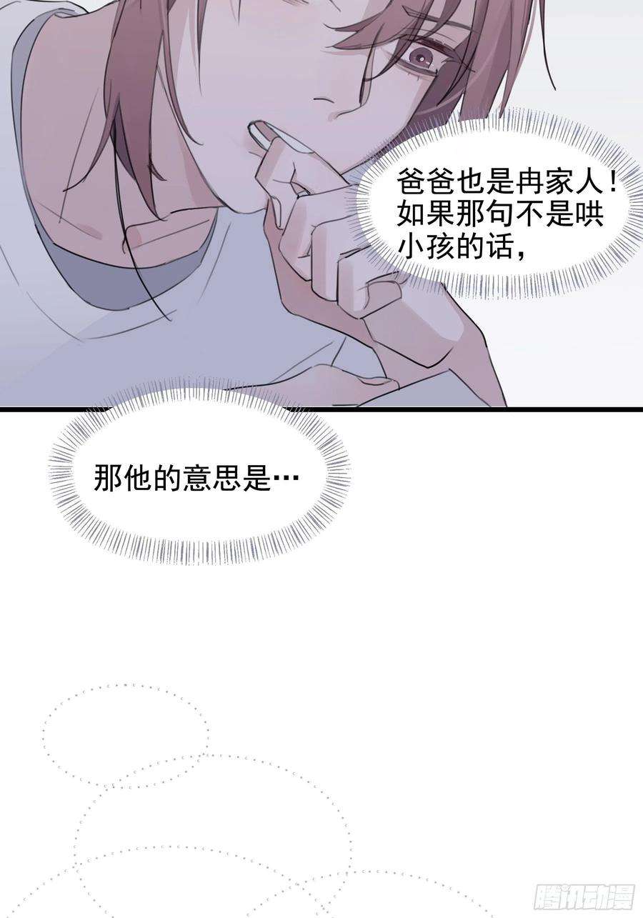 行于过去的我们10 比我想象中有精神