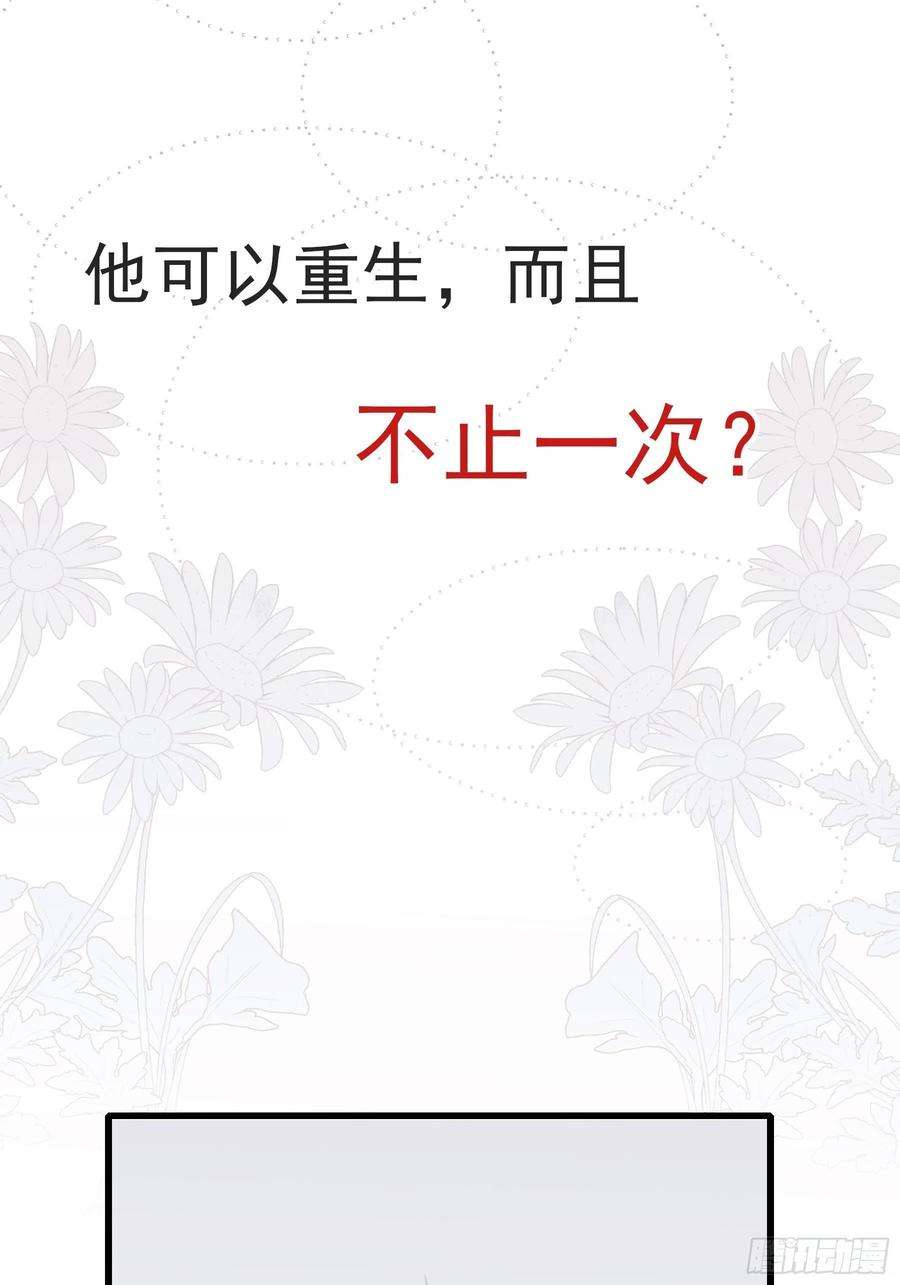 行于过去的我们10 比我想象中有精神