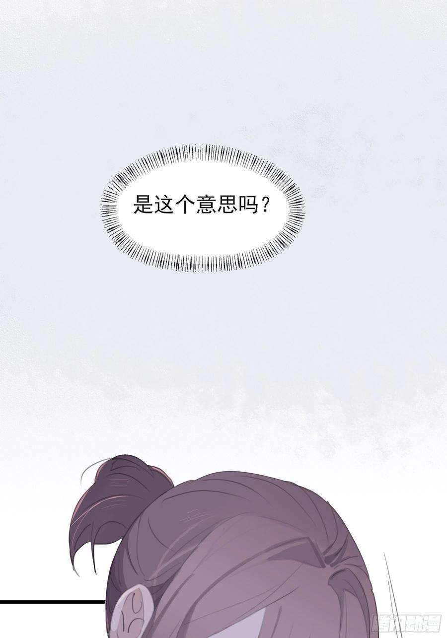 行于过去的我们10 比我想象中有精神