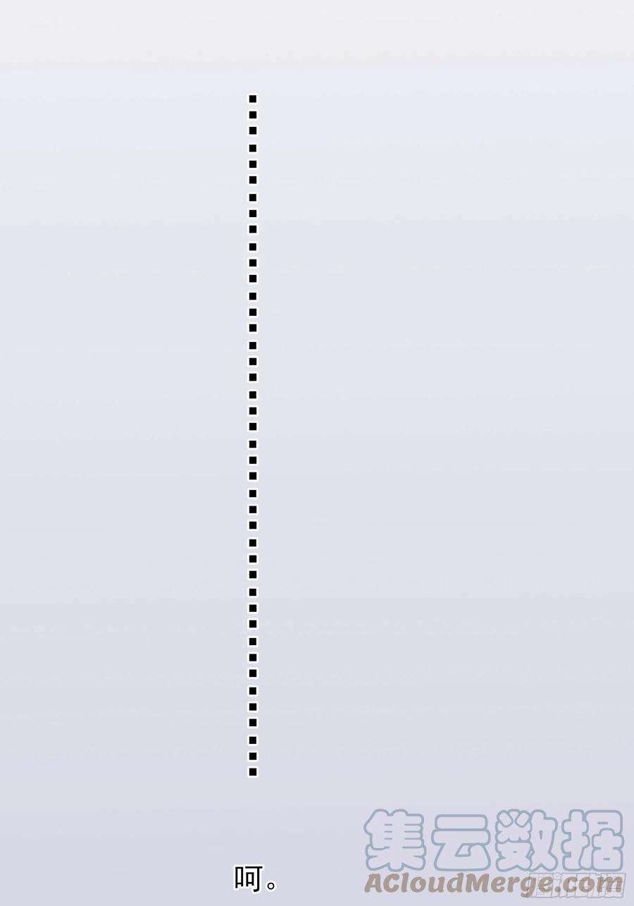 行于过去的我们10 比我想象中有精神