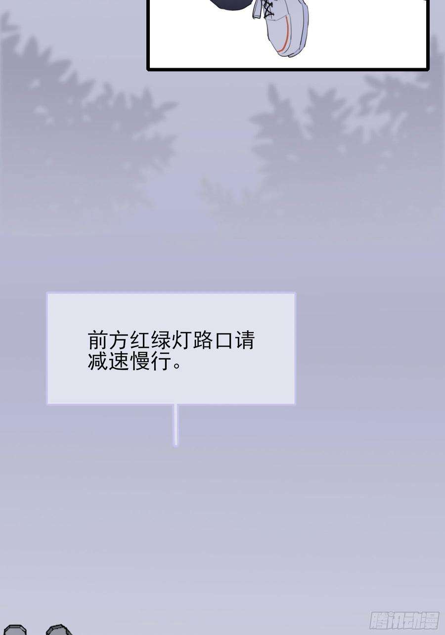 行于过去的我们10 比我想象中有精神