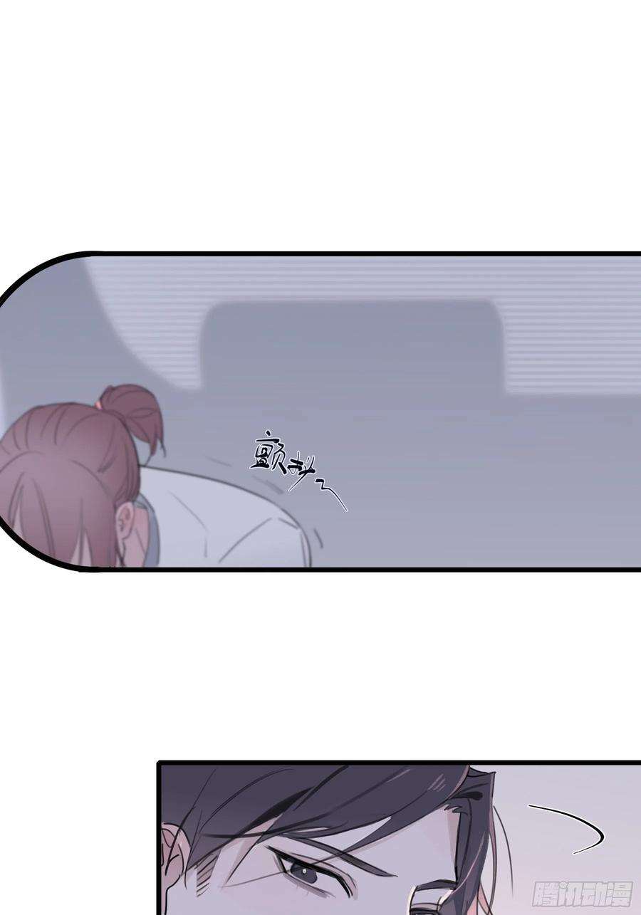 行于过去的我们10 比我想象中有精神