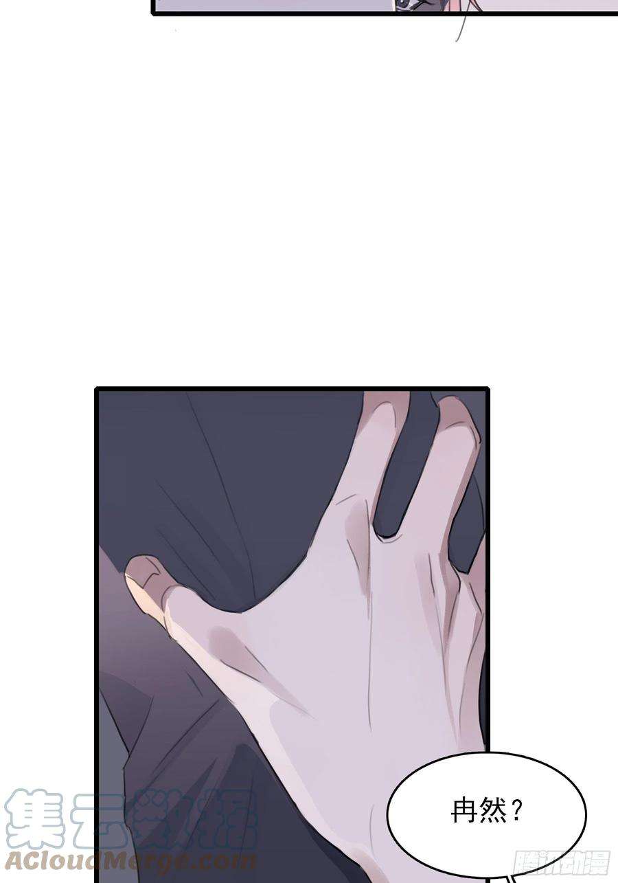 行于过去的我们10 比我想象中有精神