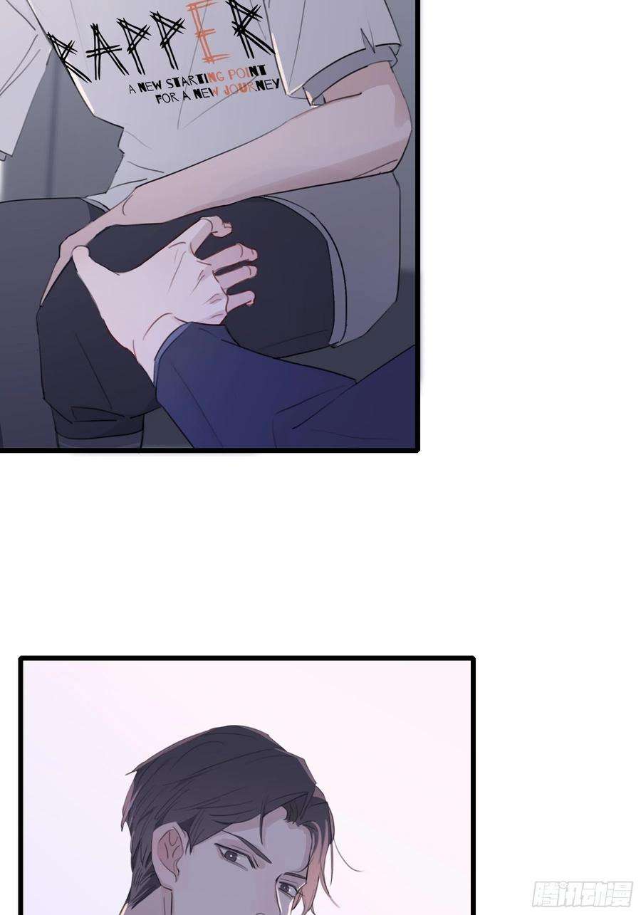 行于过去的我们10 比我想象中有精神