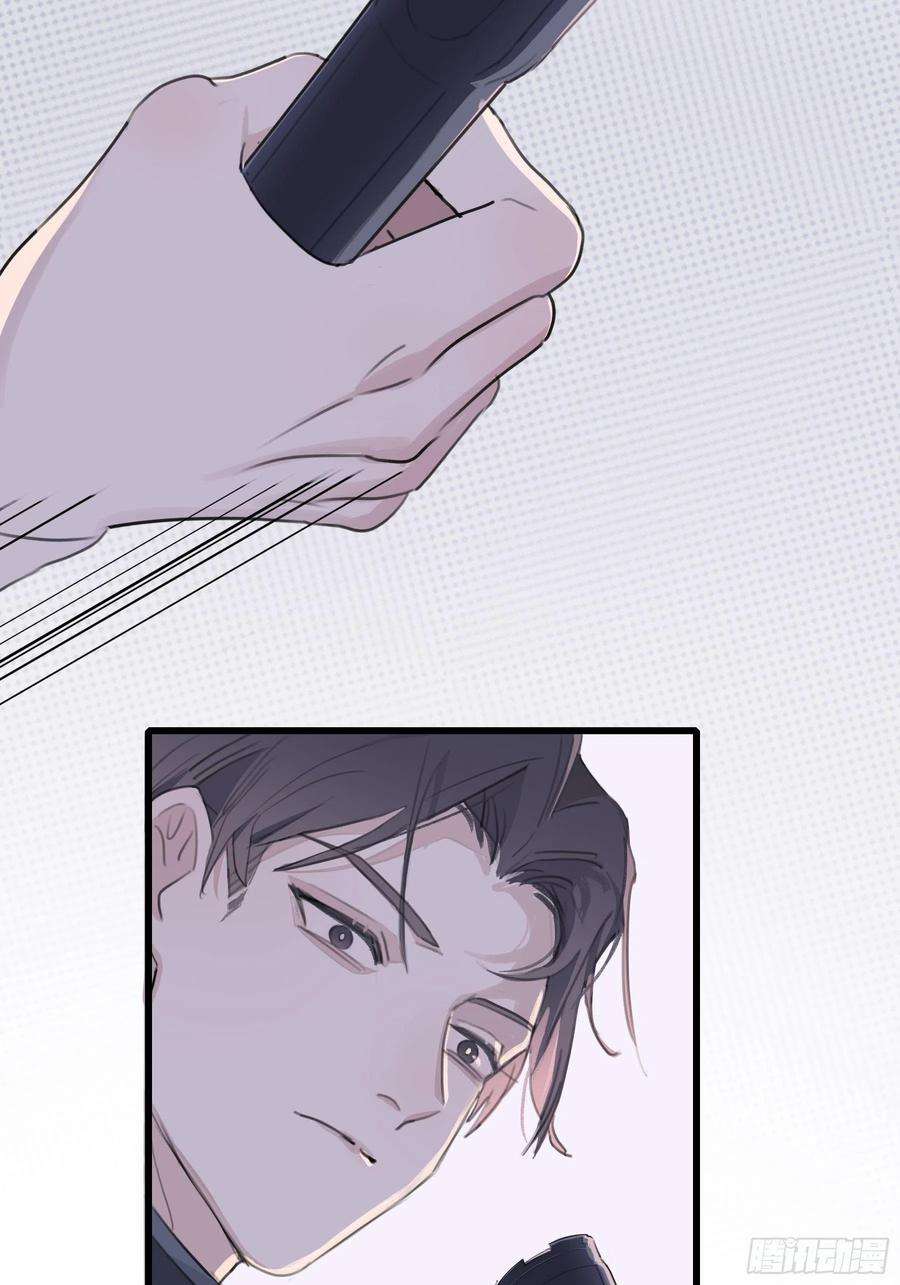 行于过去的我们10 比我想象中有精神