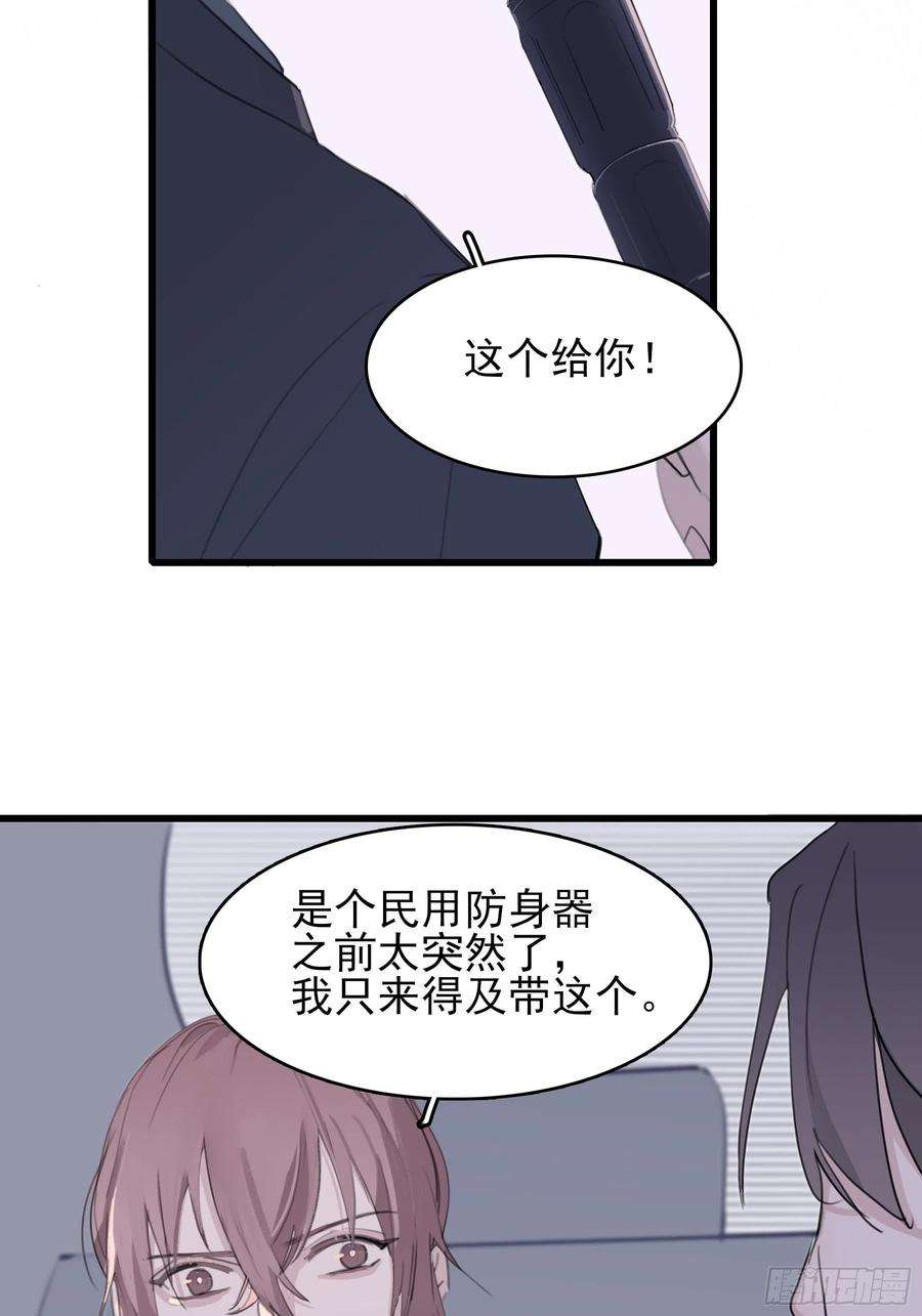 行于过去的我们10 比我想象中有精神