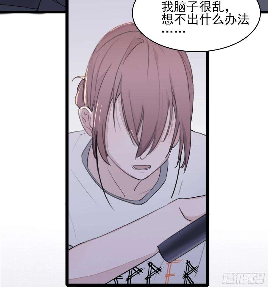 行于过去的我们10 比我想象中有精神