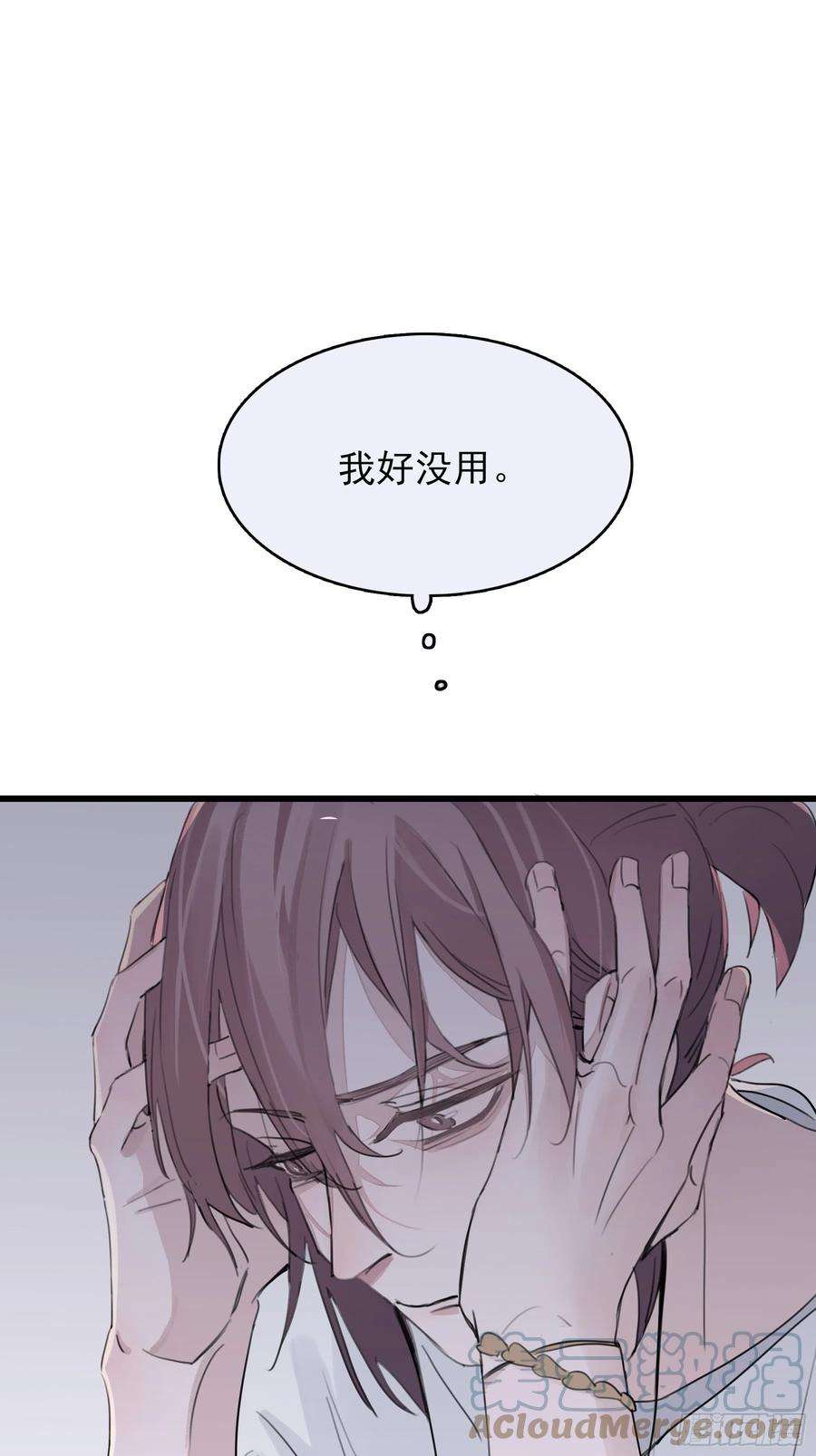 行于过去的我们10 比我想象中有精神