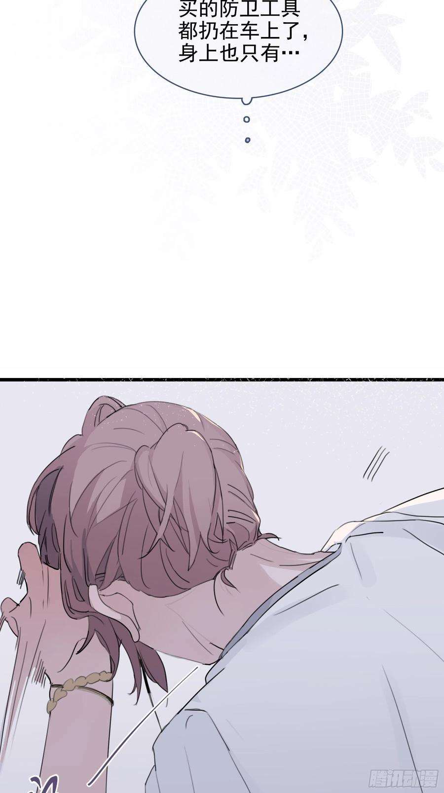 行于过去的我们10 比我想象中有精神