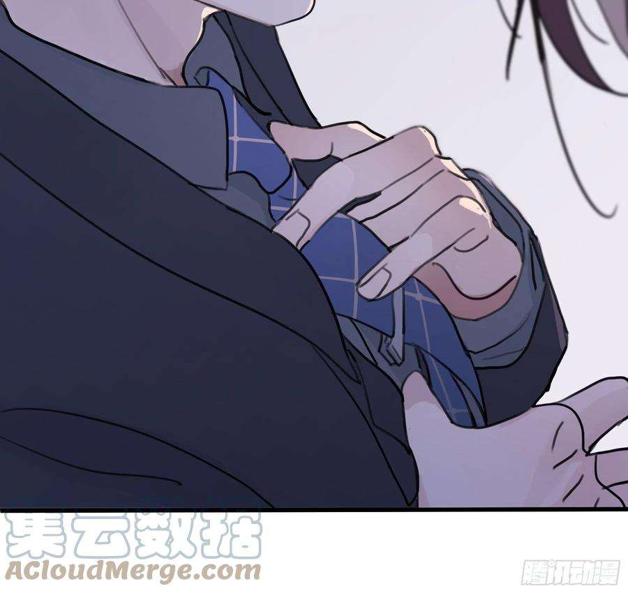 行于过去的我们11 我有个办法