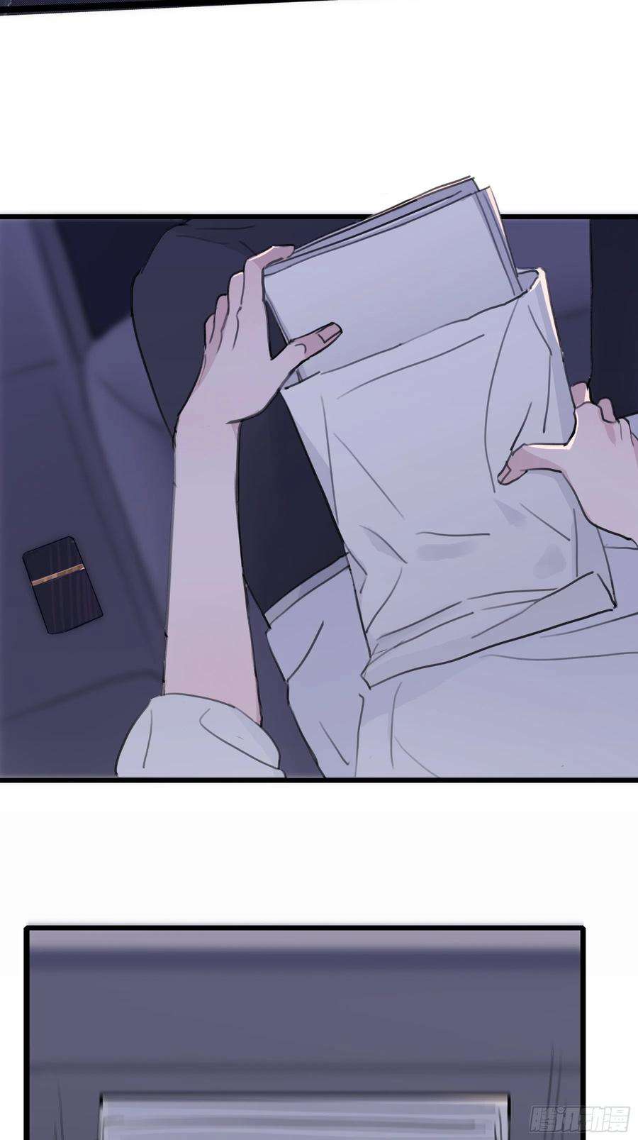 行于过去的我们11 我有个办法