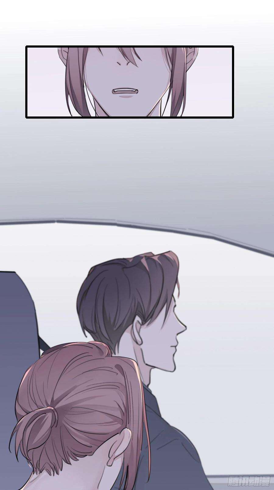行于过去的我们11 我有个办法