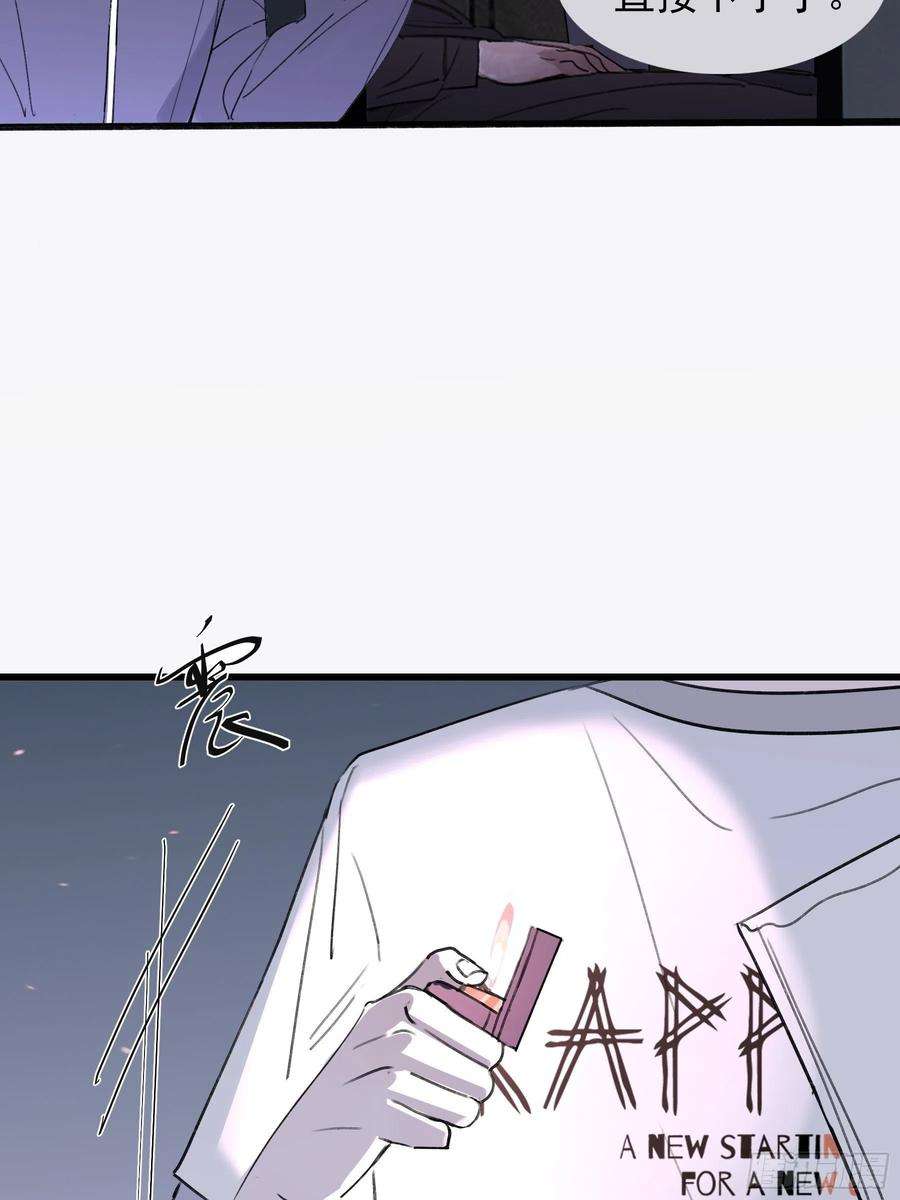 行于过去的我们13 又被他救了