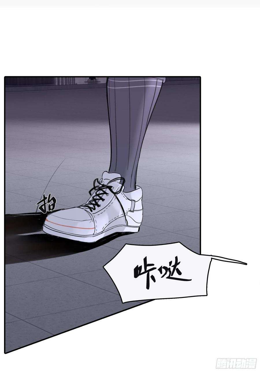 行于过去的我们13 又被他救了