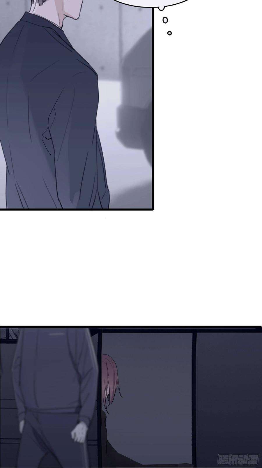 行于过去的我们13 又被他救了