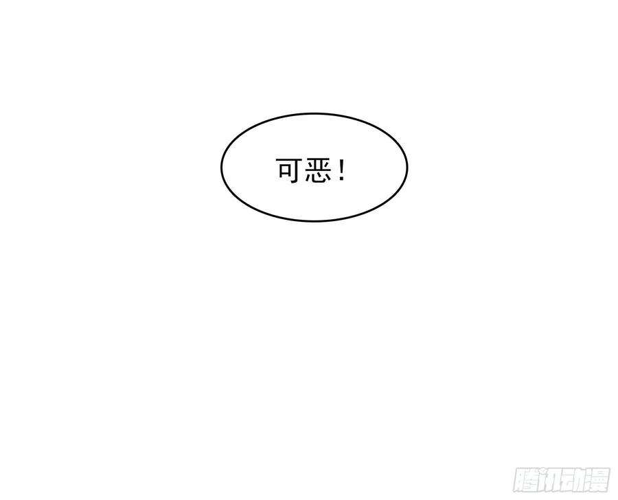 行于过去的我们13 又被他救了