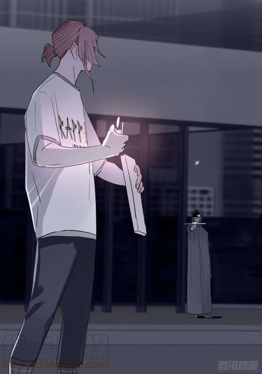 行于过去的我们13 又被他救了