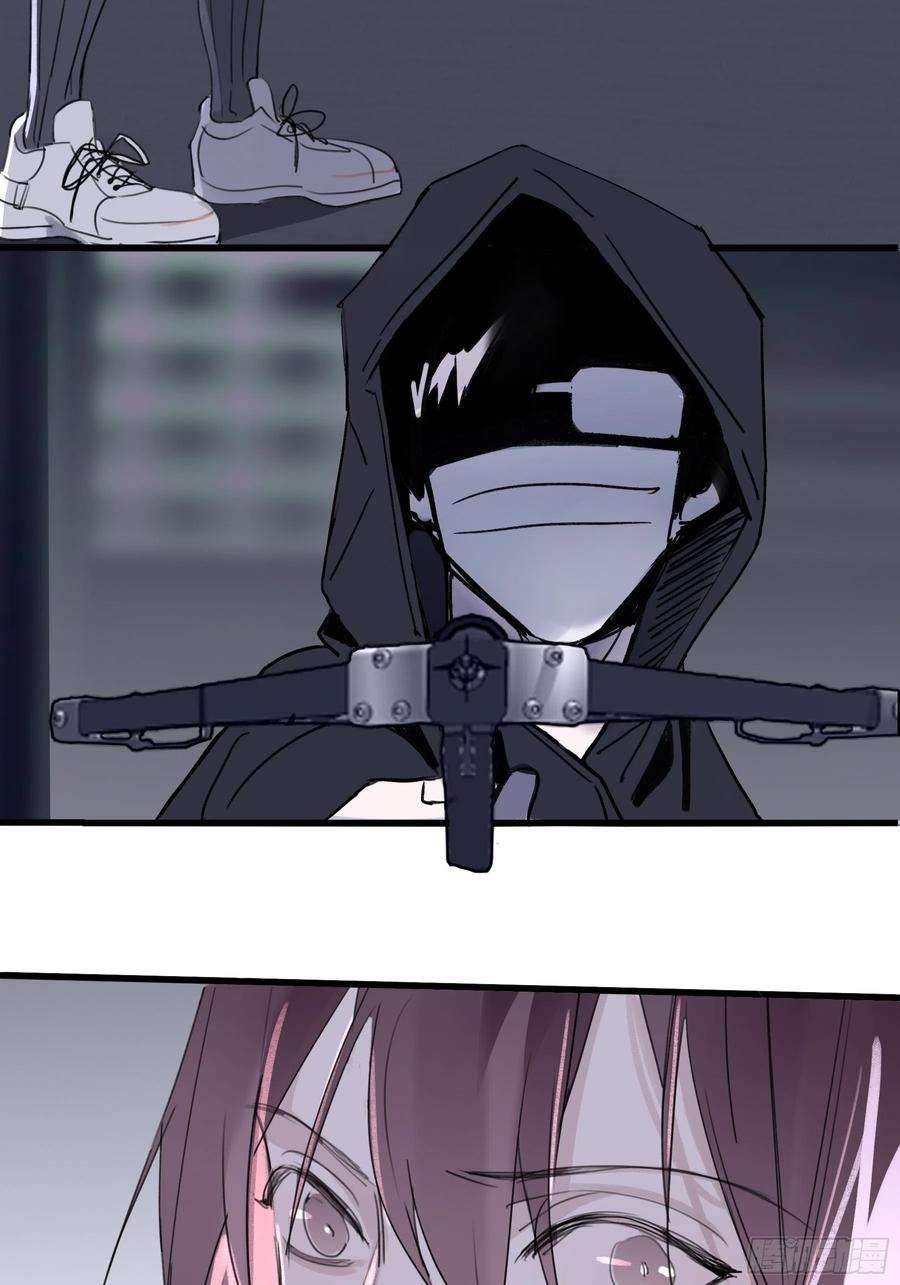 行于过去的我们13 又被他救了