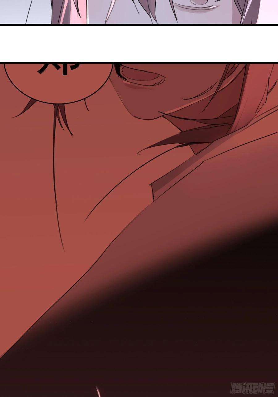 行于过去的我们13 又被他救了