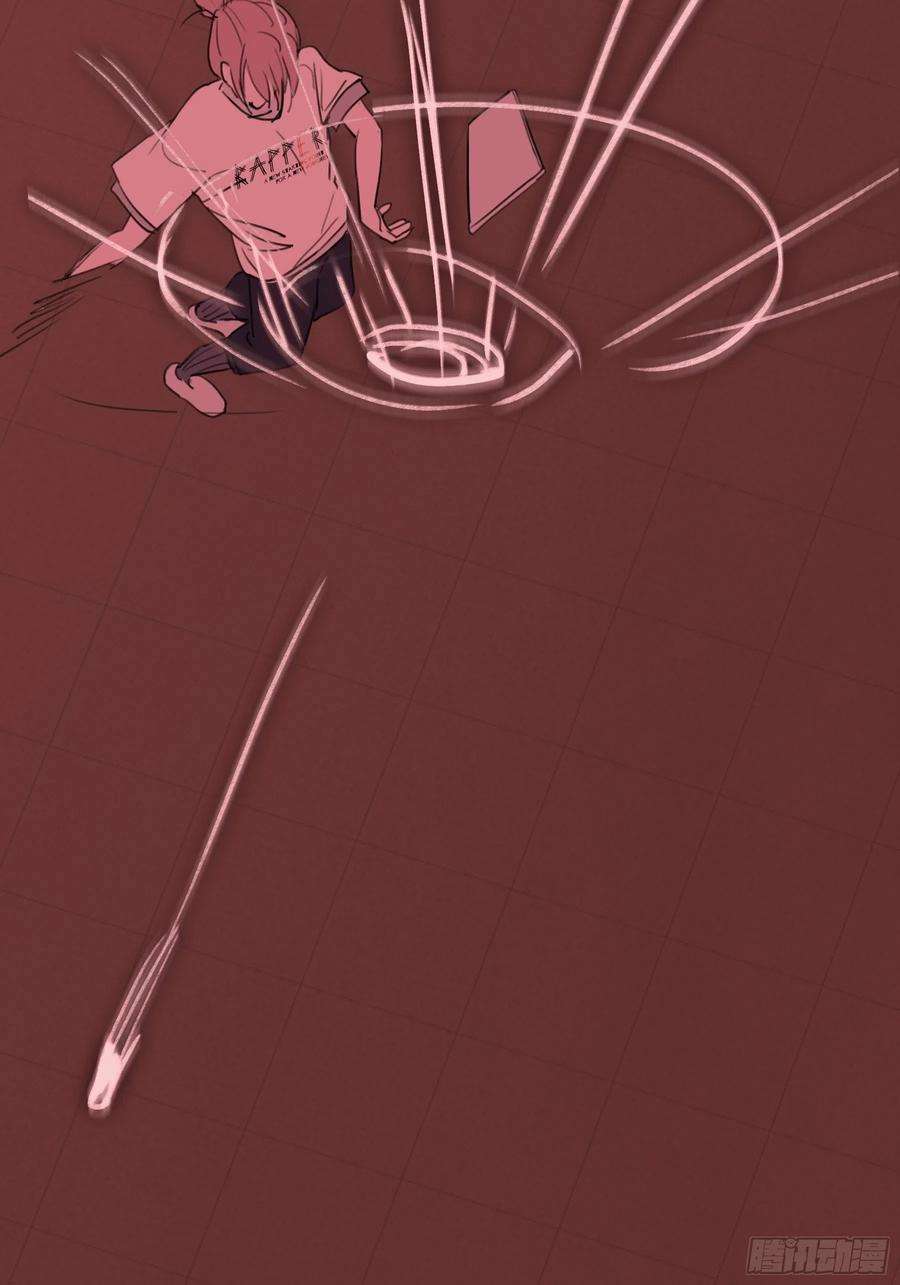 行于过去的我们13 又被他救了