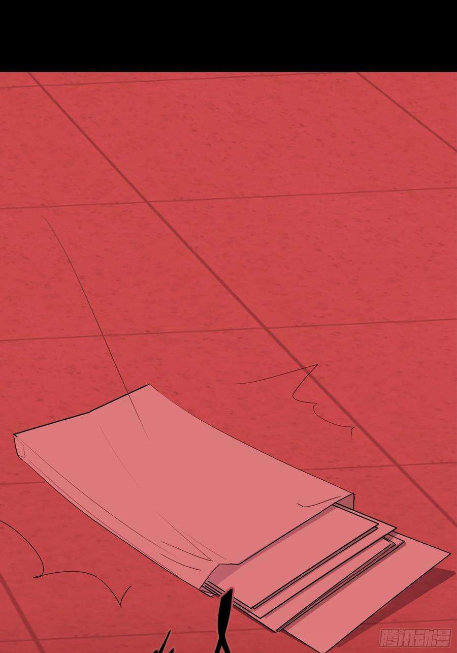 行于过去的我们13 又被他救了